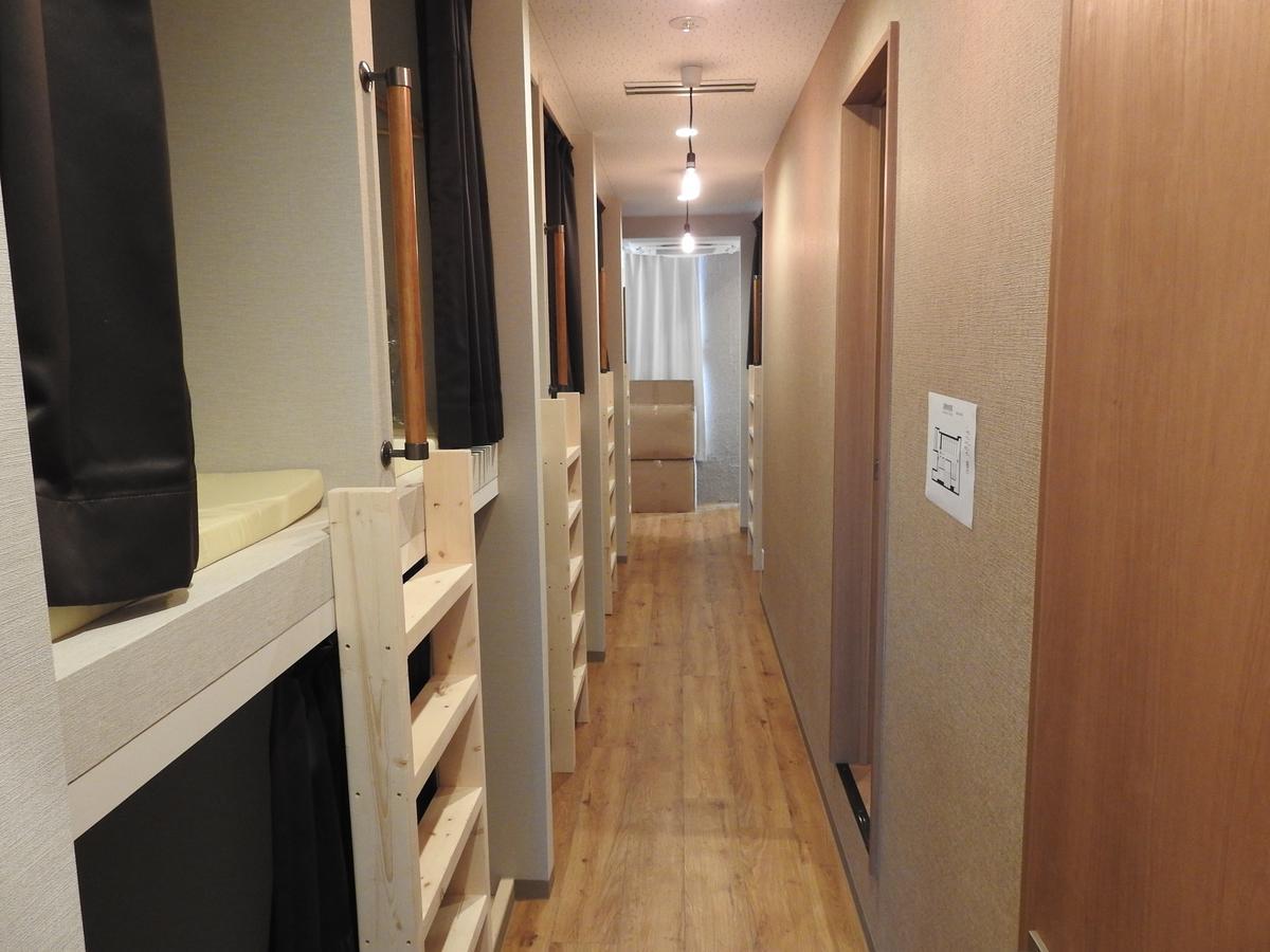 Bnb+ Tokyo Tamachi Екстериор снимка